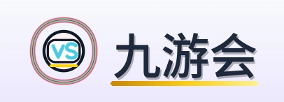 九游会 Logo